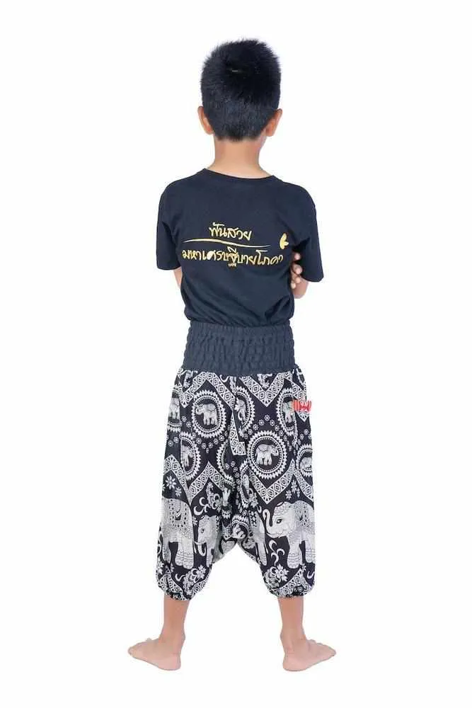 Kids Harem Jumpsuit Pants