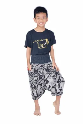 Kids Harem Jumpsuit Pants